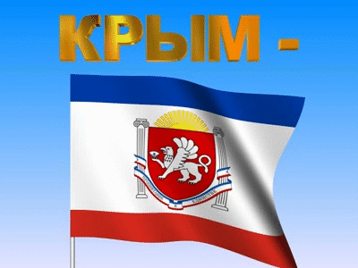 Crimea is Russia